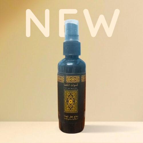 kiswatul kaba 100 ml - Image 2