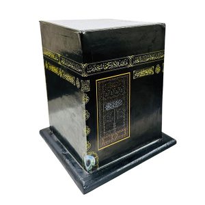 Umrah Saving Bank Box
