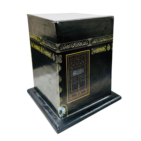 Umrah Saving Bank Box