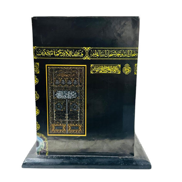 Umrah Saving Bank Box - Image 3