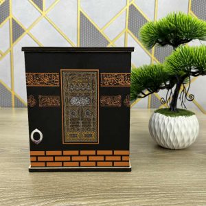 কাবা সেভিংস বক্স